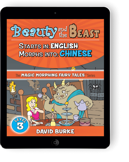 LA BELLE ET LA BÊTE : de l'anglais vers le chinois