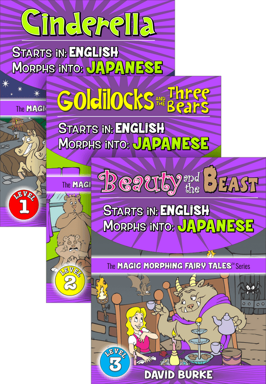 English into JAPANESE Bundle 1-3